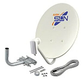 サン電子 4K・8K衛星放送対応 BS・110度CSデジタルアンテナセット CBD-K045-S[CBDK045S]