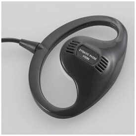 オーム電機｜OHM ELECTRIC 耳かけ型 EAR1204 ブラック [φ3.5mm ミニプラグ][EAR1204]