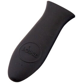 ロッジ｜LODGE ロッジ シリコン ホットハンドルホルダー ASHH11 ブラック ＜GLT2701＞[GLT2701]