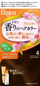 ホーユー｜hoyu Bigen（ビゲン） 香りのヘアカラー 乳液 4 ライトブラウン 1剤40g+2剤60ml〔カラーリング剤〕