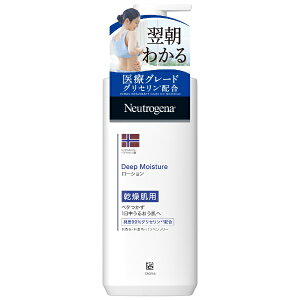 KenvuebPr[ Neutrogena(j[gW[i) mEF[tH[~ fB[vCX`[ {fB~N  250ml k{fB~Nlyrb_pcpz