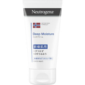 Kenvue｜ケンビュー Neutrogena（ニュートロジーナ） ノルウェーフォーミュラ ディープモイスチャー ハンドクリーム 微香性 75ml 〔ハンドクリーム〕【rb_pcp】