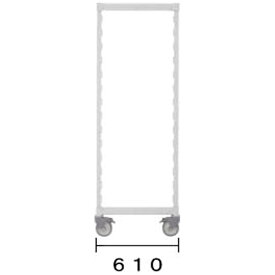 キャンブロ社｜CAMBRO 610移動カムシェルビング用ポストキット CPMPK2475 ＜DKY9204＞