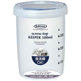 岩崎工業｜IWASAKI INDUSTRY ラストロ スクリュートップキーパー 深型 B-2275N 1000ml ＜AKC2702＞[AKC2702]