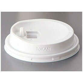 水野産業｜Mizuno Sangyo プラ リフトアップリッド（2000枚入） 白 S-400-LF ＜XKT8902＞[XKT8902]