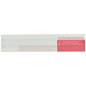 大阪ポリヱチレン販売｜OsakaPolyethylene チュロス袋（100枚入） CRS-1 ＜XHK2601＞[XHK2601]