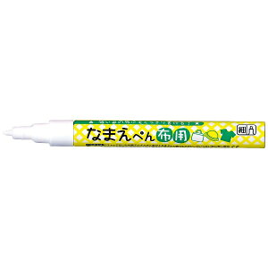 ���|�bKuretake �Ȃ܂��y���z�p W PFC-W10A000S ��XPN0601��[XPN0601]