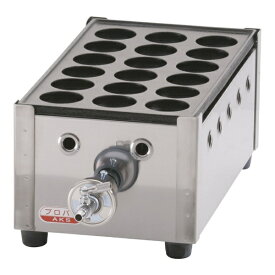 荒木金属製作所 関西式たこ焼器（18穴） 1枚掛 LPガス ＜GTK7801＞[GTK7801]