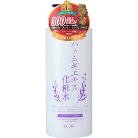 ドウシシャ　DOSHISHA ハトムギ化粧水（1000ml)［化粧水］【rb_pcp】