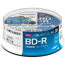 Verbatim｜バーベイタム 録画用BD-R VBR130RP20SD1-B [20枚 /25GB /インクジェットプリンター対応]