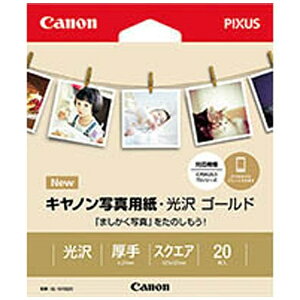 CANONbLm ʐ^pE S[h iXNGATCYE20j@GL-101SQ20[GL101SQ20]