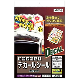 A-one｜エーワン 自分で作るデカールシール[インクジェットプリンタ用] (A4) 透明タイプ 81022