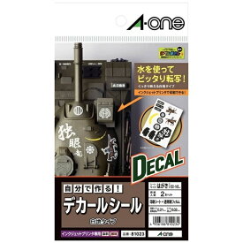 A-one｜エーワン 自分で作るデカールシール[インクジェットプリンタ用] (はがき) 白地タイプ 81023