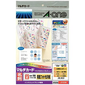 A-onebG[ hp [CNWFbgv^p] (10/30V[g/300/ʌ) 51230
