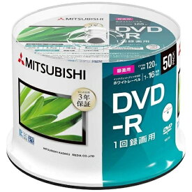 Verbatim｜バーベイタム 録画用DVD-R VHR12JP50SD1-B [50枚 /4.7GB /インクジェットプリンター対応]