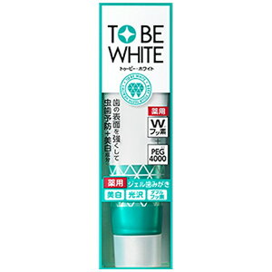 lC`[{bNatureLab TO BE WHITE(gD[r[zCg)  pf^WF X^_[h 100g