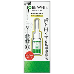 yGg[ōőSz|CgҌb10/5z lC`[{bNatureLab TO BE WHITEigD[r[zCgj  f^r[eB[GbZX 7ml