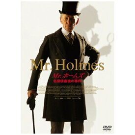 ギャガ｜GAGA Mr．ホームズ 名探偵最後の事件 【DVD】 【代金引換配送不可】