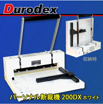 楽天市場】durodex 200dx ホワイトの通販