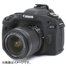 ディスカバード｜DISCOVERED イージーカバー　EOS 80D用（ブラック）