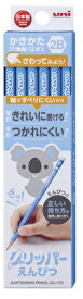 三菱鉛筆｜MITSUBISHI PENCIL uni グリッパーえんぴつ 青 K69042B [2B /12本（1ダース）]