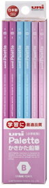 三菱鉛筆｜MITSUBISHI PENCIL uni Palette(ユニパレット) かきかた鉛筆 パステルピンク K5561NB [B /12本（1ダース）]