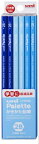 三菱鉛筆｜MITSUBISHI PENCIL uni Palette(ユニパレット) かきかた鉛筆 パステルブルー K5560N2B [2B /12本（1ダース）]