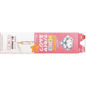 OHMbMITSUBISHI PENCIL uni im_C҂ sN K69022B [2B /12{i1_[Xj]