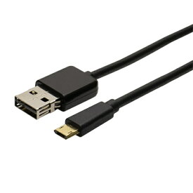 ナカバヤシ｜Nakabayashi ［micro USB］ リバーシブルコネクタ搭載 ケーブル 0.15m [0.15m]