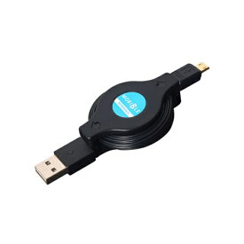ナカバヤシ｜Nakabayashi ［micro USB］USBケーブル 充電・転送 （リール〜1.8m・ブラック） SMC-RR18/BK [0.1~1.8m]