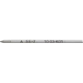 三菱鉛筆｜MITSUBISHI PENCIL 油性ボールペン替芯 赤 SE7.15 [0.7mm /油性インク]