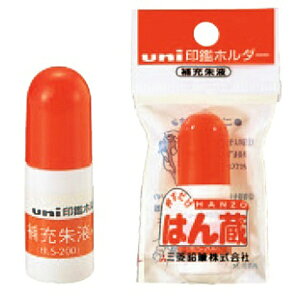 OHMbMITSUBISHI PENCIL [] Ӄz_[ ͂ HLD-502p[t 1 HLS200