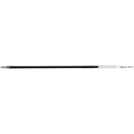 三菱鉛筆｜MITSUBISHI PENCIL 油性ボールペン替芯 赤 SA5N.15 [0.5mm /油性インク]