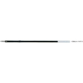 三菱鉛筆｜MITSUBISHI PENCIL 油性ボールペン替芯 黒 SA7CN.24 [0.7mm /油性インク]