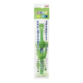 三菱鉛筆｜MITSUBISHI PENCIL [蛍光ペン] プロパス・ウインドウ 緑 パック入り PUS102T1P.6