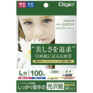 iJoVbNakabayashi kCNWFbgl@ PXV[Y 0.23mm iLE100j@JPPX-LS-100[JPPXLS100]