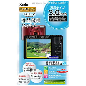 PR[EgLi[bKenkoTokina }X^[GtیtBiėp^Cv/3.0C`pj@KLPM-UNV30[KLPMUNV30]