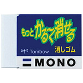 トンボ鉛筆｜Tombow MONO(モノ) もっとかる〜く消せる 消しゴム EL-KA