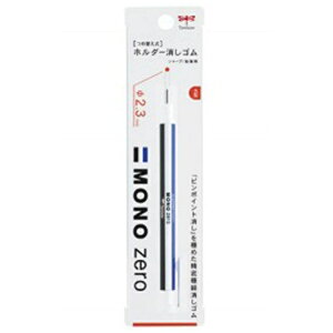 g{MbTombow MONO zero(m[) S z_[(ی^) EH-KUR