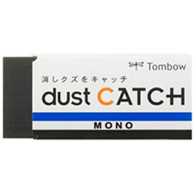 トンボ鉛筆｜Tombow MONO dust CATCH(モノダストキャッチ) 消しゴム EN-DC