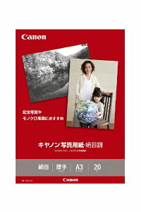 CANONbLm Lmʐ^p ڒ iA3E20j SG-201A320[SG201A320]