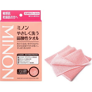 ���O���w���X�P�A�bDAIICHI SANKYO HEALTHCARE MINON�i�~�m���j�₳�����􂤎�_���^�I��(22×90cm)