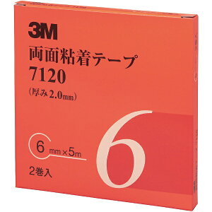 3MWpbX[GWp 3M@ʔSe[v@7120@6mmX5m@2D0mm@DF@2 7120 6 AAD