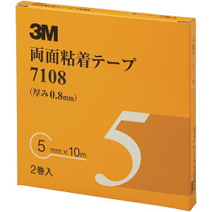 3MWpbX[GWp 3M@ʔSe[v@7108@5mmX10m@0D8mm@DF@2 7108 5 AAD