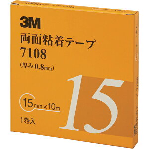 3MWpbX[GWp 3M@ʔSe[v@7108@15mmX10m@0D8mm@DF@1 7108 15 AAD