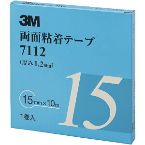 3Mジャパン|スリーエムジャパン 3M 両面粘着テープ 7112 15mmX10m 厚さ1.2mm 灰色 1巻入り 7112 15 AAD