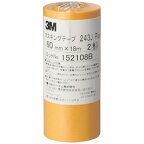 3Mジャパン｜スリーエムジャパン マスキングテープ 243J Plus 2巻入（幅60mm/長さ18m） 黄 243J60