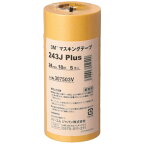 3Mジャパン｜スリーエムジャパン マスキングテープ 243J Plus 5巻入（幅24mm/長さ18m） 黄 243J24