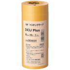 3Mジャパン｜スリーエムジャパン マスキングテープ 243J Plus 7巻入（幅18mm/長さ18m） 黄 243J18【rb_pcp】