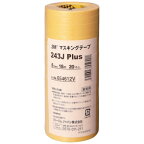3Mジャパン｜スリーエムジャパン マスキングテープ 243J Plus 20巻入（幅6mm/長さ18m） 黄 243J6